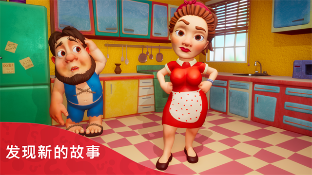 部落族群手機(jī)版 v18.3.0 安卓版 1