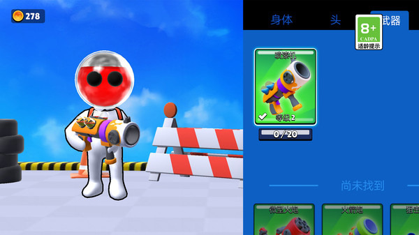 彩色新世界 v1.0.0 安卓版 1