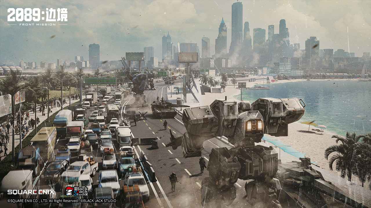 2089：邊境 v2.0.9 安卓版 2