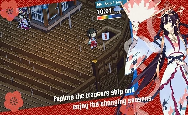 彩虹之海 v1.0.1 安卓版 1