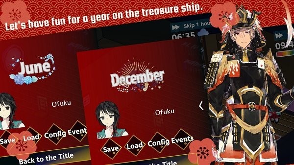 彩虹之海 v1.0.1 安卓版 2