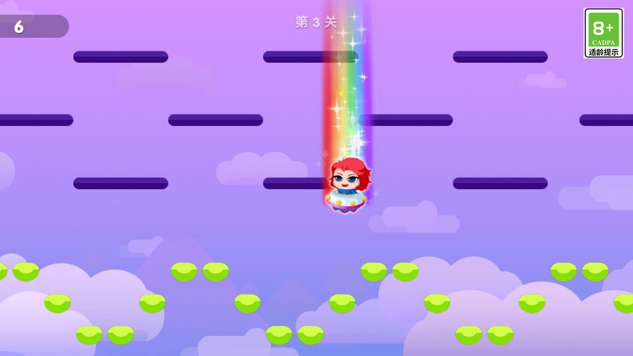 超級(jí)冒險(xiǎn)王 v1.0.7 安卓版 1