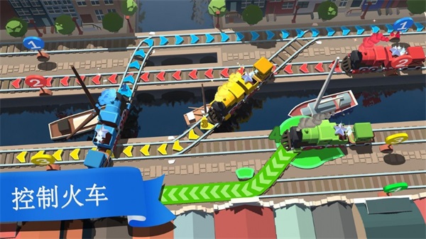 火車大冒險模擬3D v1.0 安卓版 0