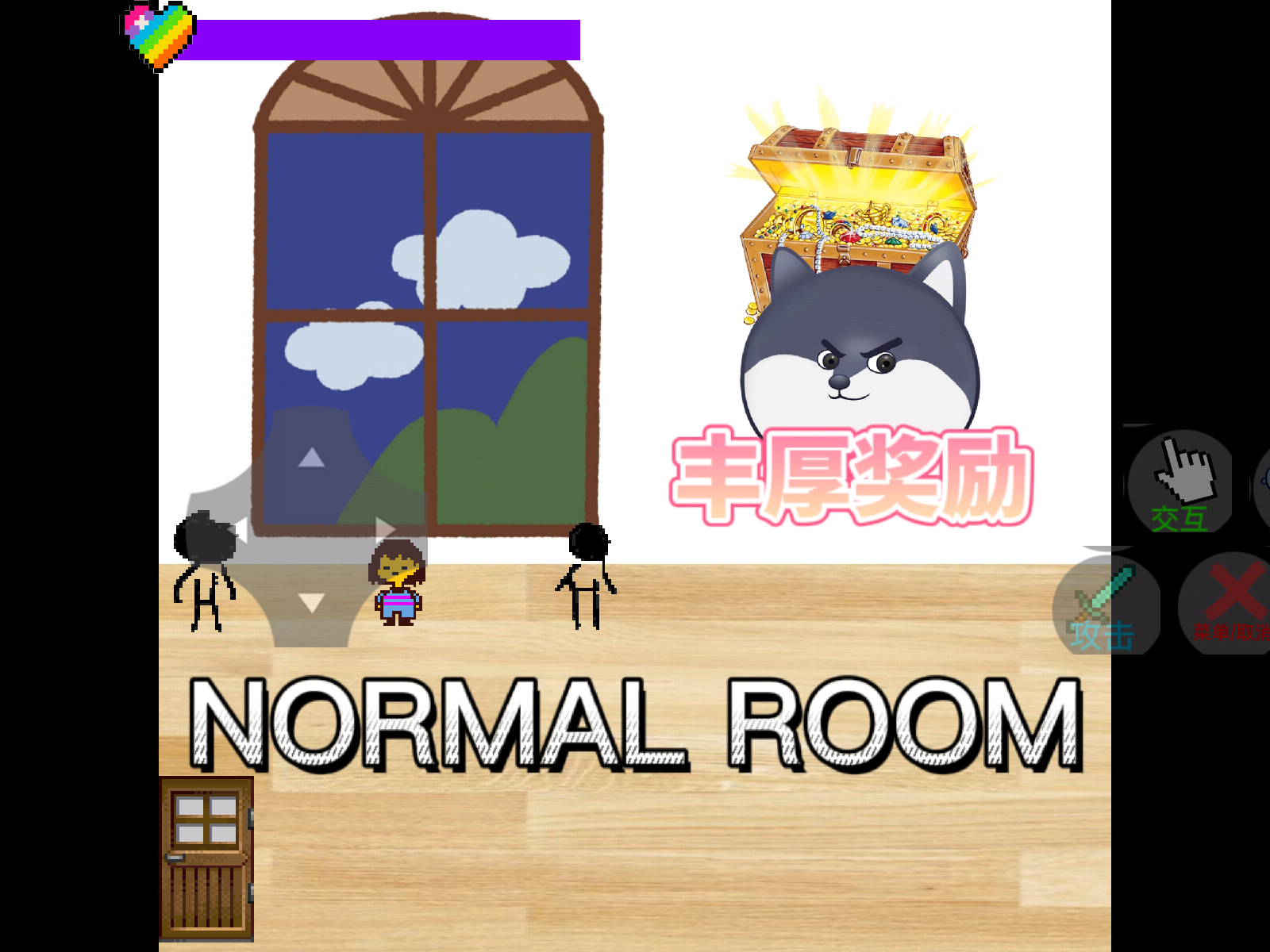 多元世界 v22.02.260831 安卓版 2