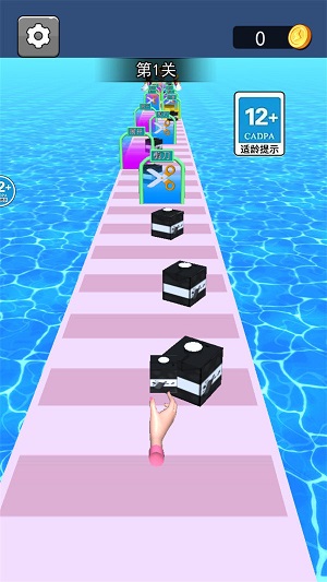收集達(dá)人 v1.0 安卓版 1