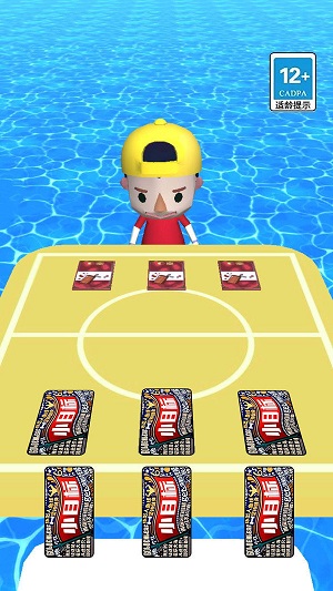 收集達(dá)人 v1.0 安卓版 0