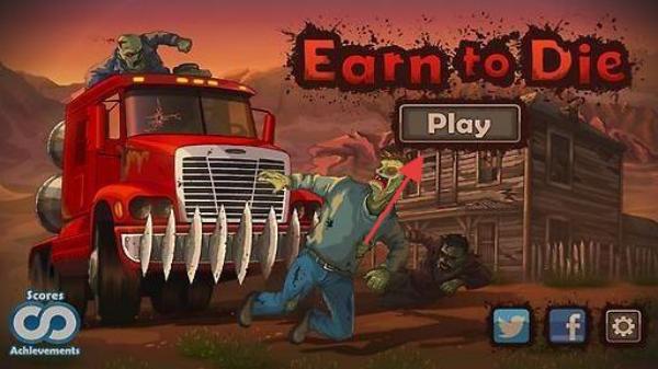 死亡戰(zhàn)車 v1.0.4 安卓版 1