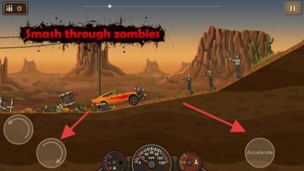 死亡戰(zhàn)車 v1.0.4 安卓版 0