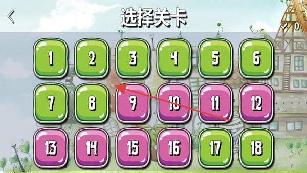 最強(qiáng)放置僵尸 v1.0.1 安卓版 1