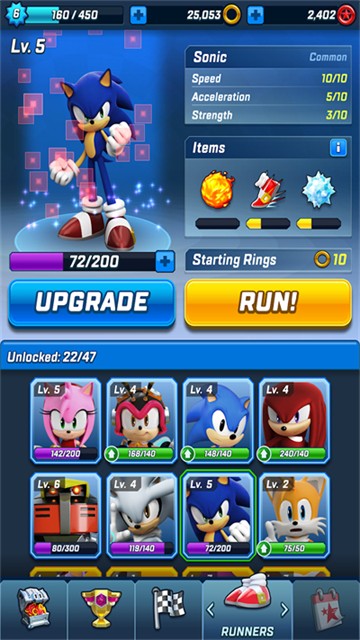索尼克力量最新版 v5.7.0 安卓版 2