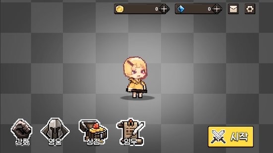 術(shù)法地牢 v0.00.17 安卓版 0