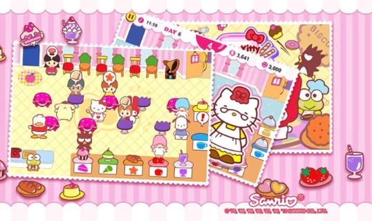 凱蒂貓咖啡廳 v1.7.2 安卓版 0