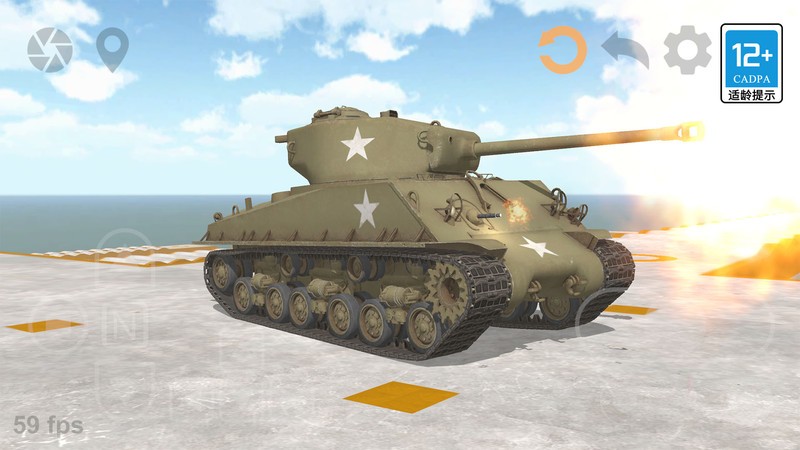 戰(zhàn)斗機射擊模擬 v8.1 安卓版 3
