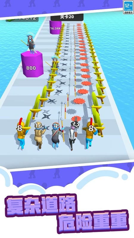人類武器超進化 v1.0.0 安卓版 2