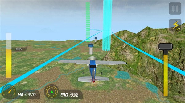高空飛機(jī)模擬最新版 v306.1.0.3018 手機(jī)版 0