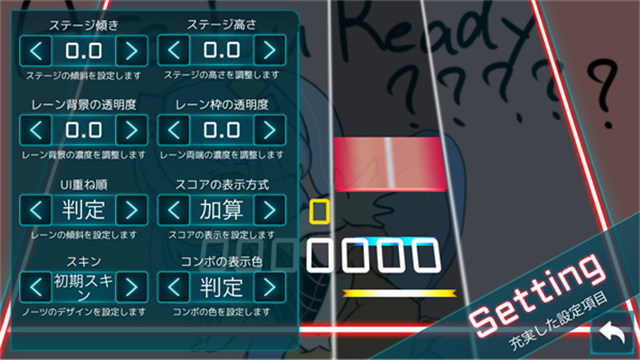TAKUMI3手機版 v6.10.10 安卓版 1