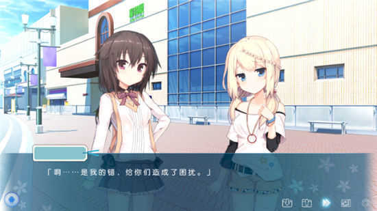 IRIS v2.0.3 安卓版 2