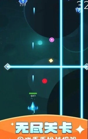 銀河戰(zhàn)艦射擊 v1.0.0515 安卓版 2