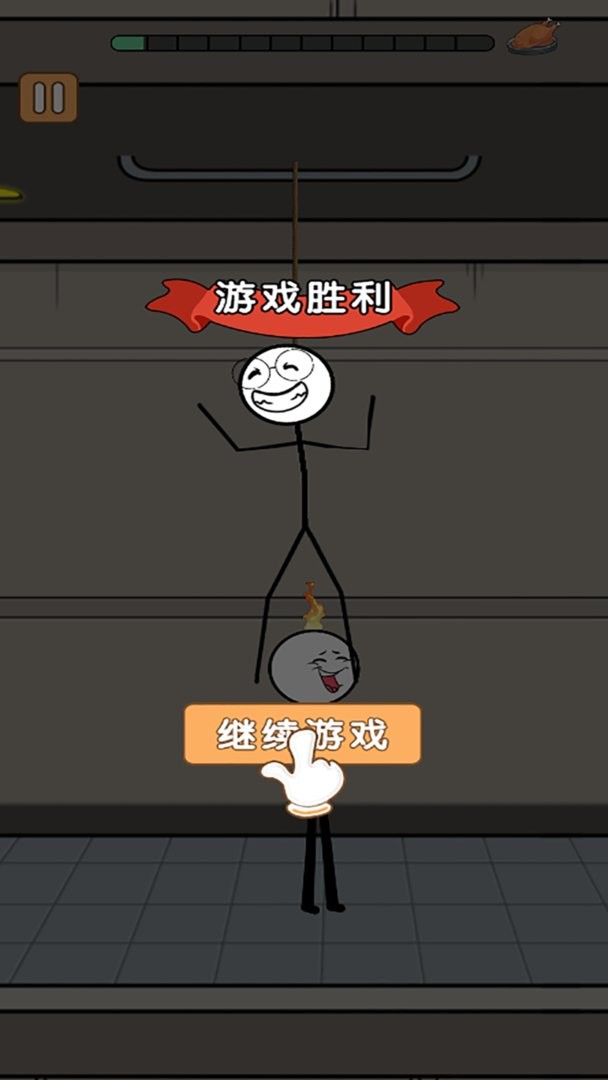 火柴人冒險(xiǎn)日記 v1.0 安卓版 2