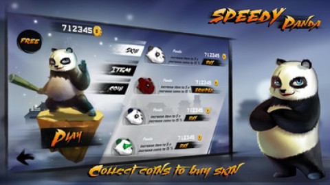 熊貓龍戰(zhàn)士 v2.9 安卓版 0