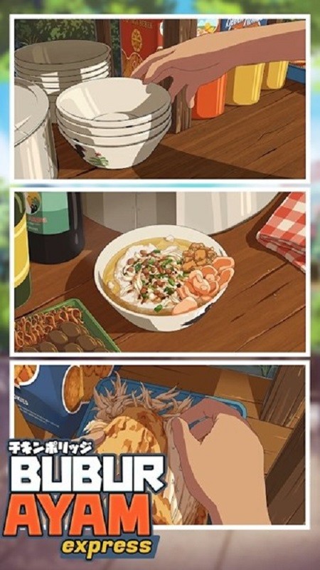 雞肉粥快遞 v0.36 安卓版 0