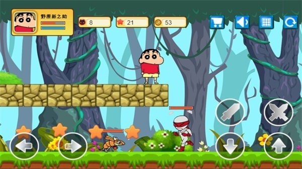 蠟筆小新大闖關(guān) v1.3 安卓版 2