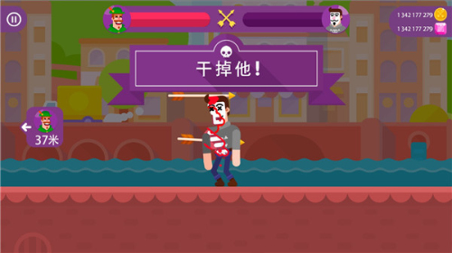 冷血射手全人物 v2.14.10 安卓版 0