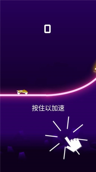 騎士世界 v3.00.0.00 安卓版 2