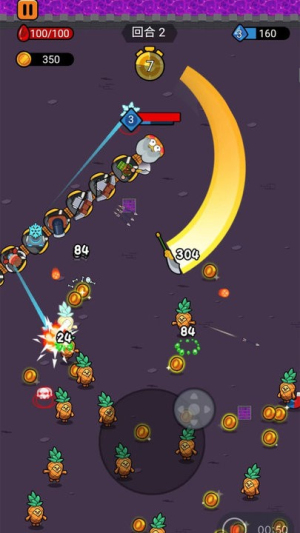 貪吃蛇吃個(gè)飽手機(jī)版 v1.0.0 安卓版 2