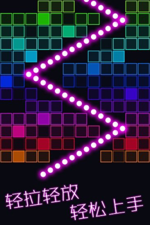 跳舞的彈珠安卓版 v1.0.2 安卓版 2