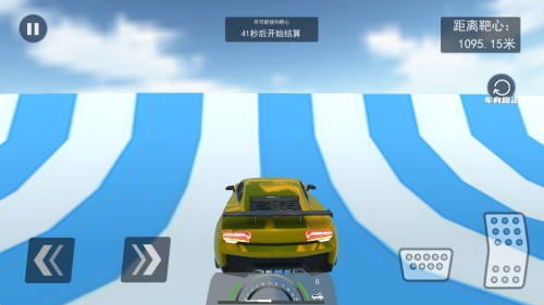 模擬真實(shí)特種車(chē) v1.2 安卓版 2