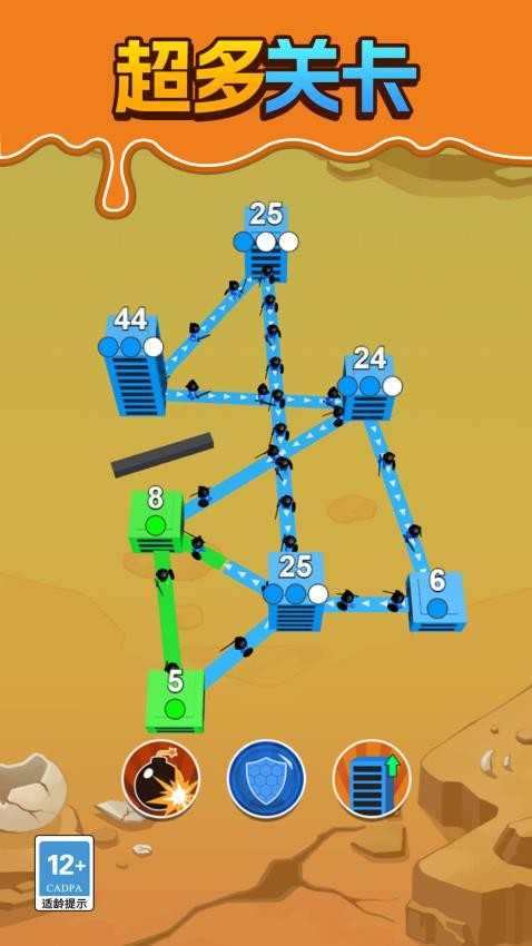全面出擊刺激戰(zhàn)爭最新版 v1.0.0 手機(jī)版 2