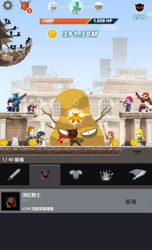 點殺泰坦2最新版 v7.10.2 安卓版 1
