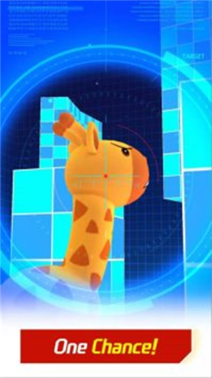 一槍狙擊手最新版 v1.3 安卓版 0