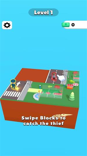 射擊拼圖3D v1.0 安卓版 1