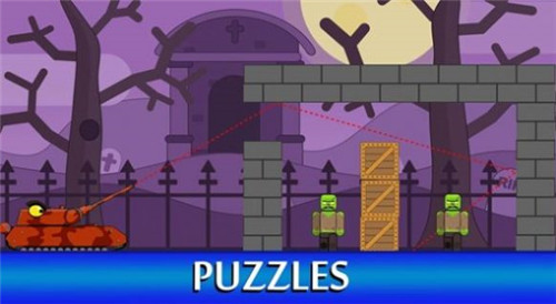 坦克對(duì)抗僵尸最新版 v1.0.9.14 安卓版 0