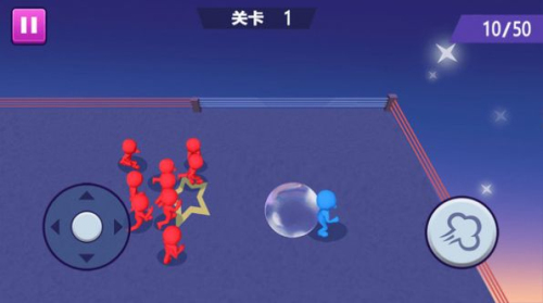 氣泡射手安卓版 v1.0.1 手機版 1