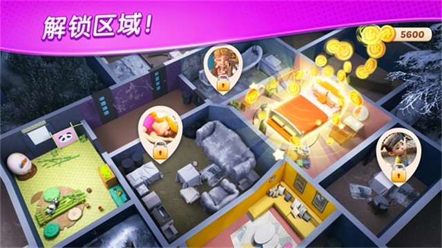 麥琪頓莊園 v1.180.0 安卓版 2