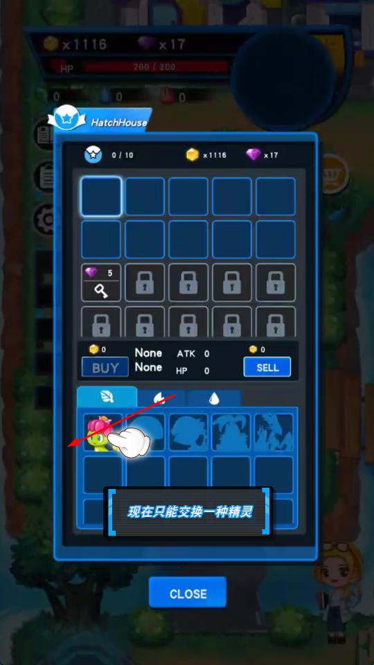 迪卡精靈 v1.3 安卓版 0