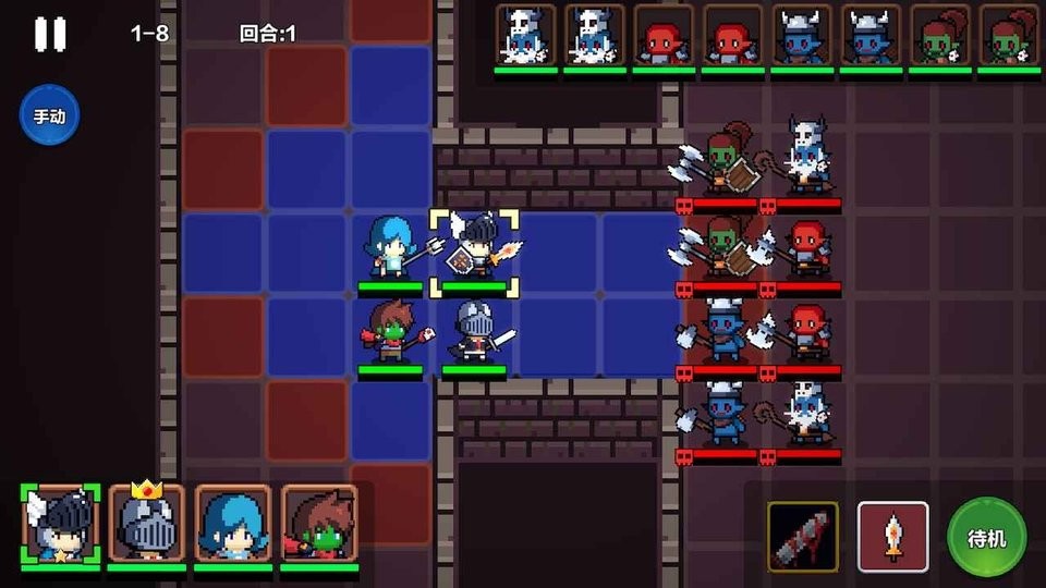 地牢英雄小隊 v0.73 安卓版 0