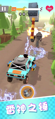 熱血飛車 v1.0.2 安卓版 0