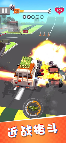 熱血飛車 v1.0.2 安卓版 2
