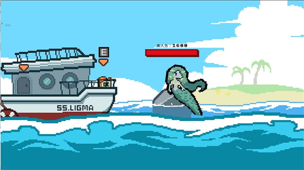 刮鱗模擬 v1.2 安卓版 1