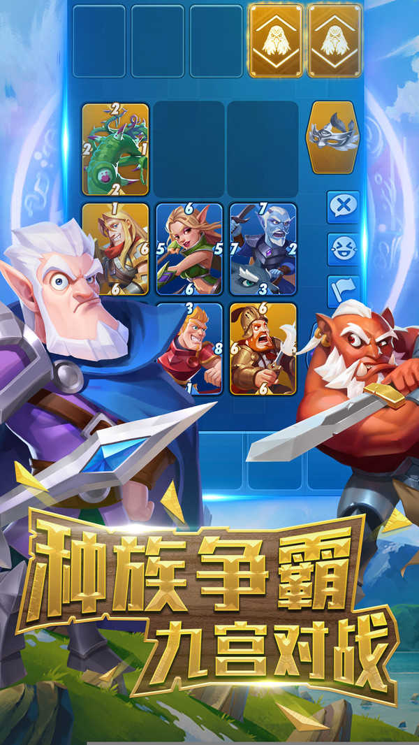 幻卡X v1.0 安卓版 1