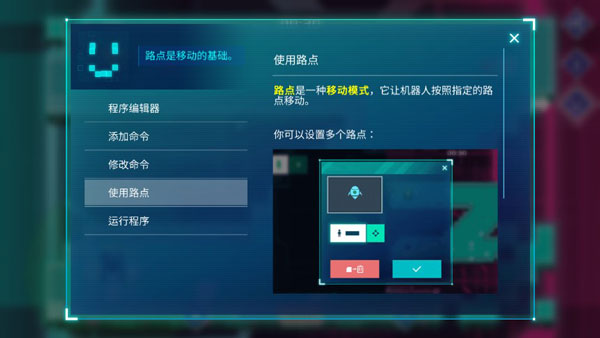 異常游戲 v1.0.3 安卓版 0
