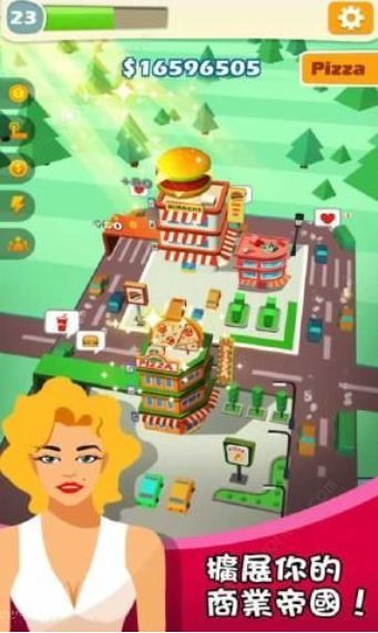 路邊餐廳 v3.0.4 安卓版 2