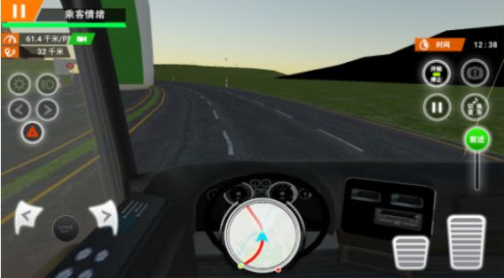 城市大巴車(chē)司機(jī) v300.1.0.3018 安卓版 0