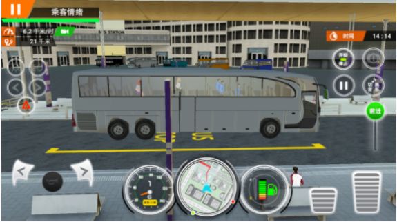 城市大巴車(chē)司機(jī) v300.1.0.3018 安卓版 2
