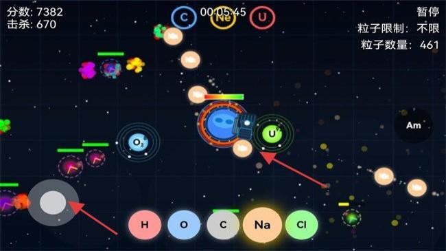 量子射擊 v2.2.3 安卓版 2