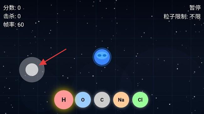 量子射擊 v2.2.3 安卓版 1